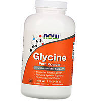 Глицин NOW Glycine Pure Powder 454 г