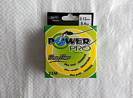 Шнур Power Pro 25 м 0,12 мм