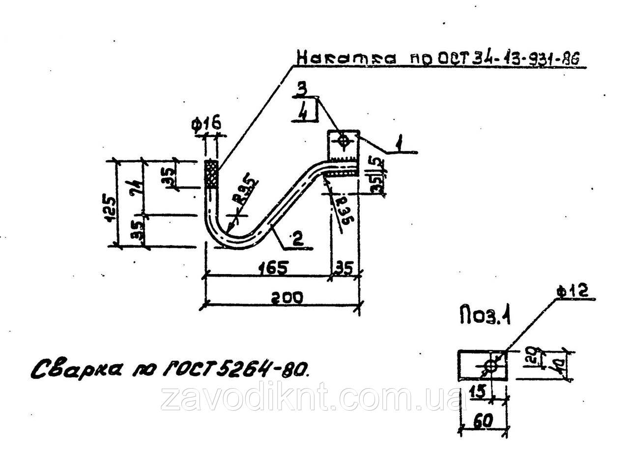 Траверсу ТН15