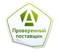 Импорт UA интернет магазин