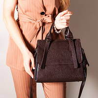 Элегантная сумка-мессенджер из натуральной кожи с ручкой и ремешком