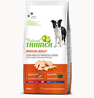 Trainer Natural Adult Medium Con Pollo Fresco, Riso&Aloe Vera Сухий корм для собак середніх порід 12 кг