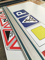 Навчальні таблички "дорожні знаки" для автошколи ( алюмінієвий композит) робочий процес
