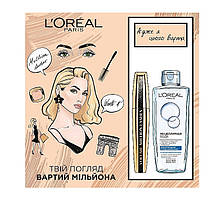 Подарунковий набір L'Oreal Paris Volume Million Lashes (туш для вій + мицеллярная вода, 200 мл)