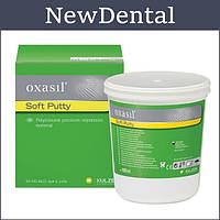 Oxasil Soft Putty (Оксасил База), 900 мл