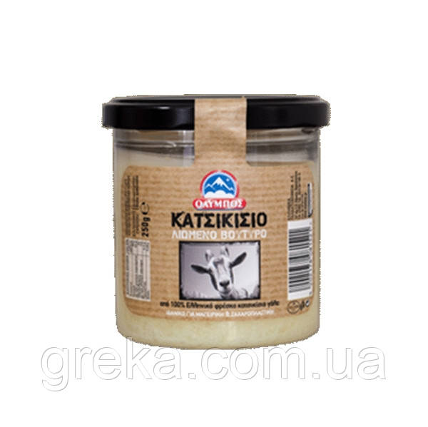 Масло топлёное козье. 250 г (ID#1496363704), цена: 409 ₴, купить на Prom.ua