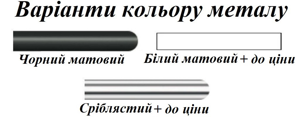 Письменый стол L-11 металл серебристый столешница ДСП Дуб борас (Loft Design TM) - фото 2 - id-p988613238