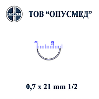 Игла с пружинным ушком колющая 1/2 круга 0,7*21мм, ОПУСМЕД