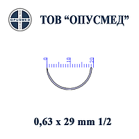 Игла с пружинным ушком колющая 1/2 круга 0,63*29мм, ОПУСМЕД