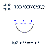 Игла с пружинным ушком колющая 1/2 круга 0,63*32м, ОПУСМЕД