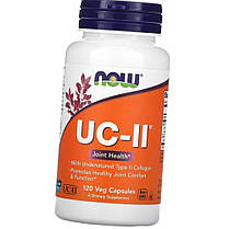Колаген 2 типу NOW UC-II Type Collagen 120 капс, фото 3