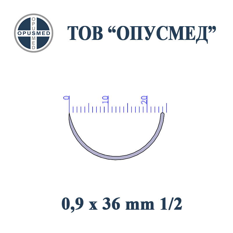 Голка з пружинним вушком колюча 1/2 кола 0,9х36мм, OPUSMED® (Игла хирургическая с пружинным ушком), фото 1