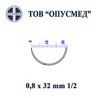 Голка з пружинним вушком ріжуча 1/2 кола 0,8х32мм, OPUSMED® (Игла хирургическая с пружинным ушком)