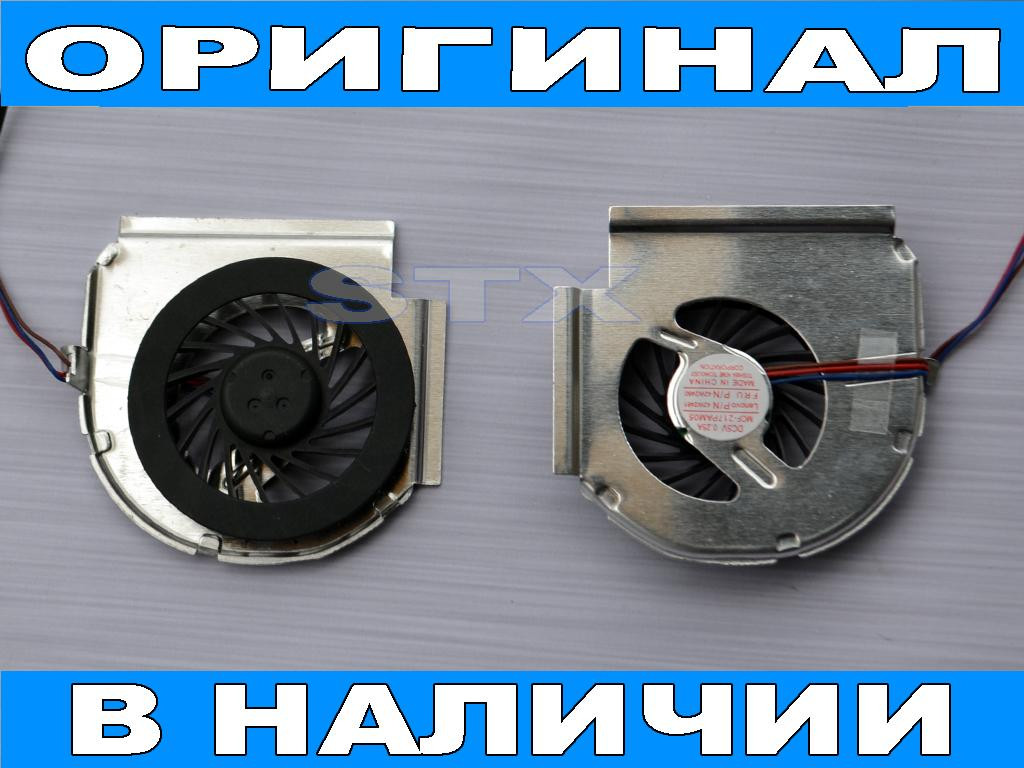 Кулер IBM LENOVO ThinkPad T61 T61P T400 R400 W500 Новый вентилятор - фото 1 - id-p231000361