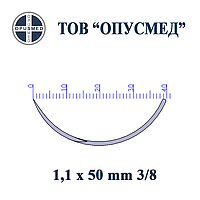 Игла с пружинним вушком режущая 3/8 кола 1,1*50мм, ОПУСМЕД