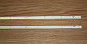 Планки LED-підсвітки LG 37LV3550 37T07-02a 73.37T07.003-0-CS1, фото 4