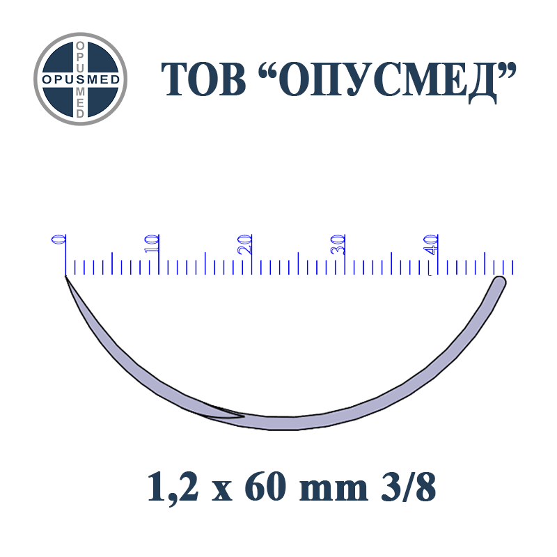 Голка з пружинним вушком ріжуча 3/8 кола 1,2х60мм, OPUSMED® (Голка хірургічна з пружинним вушком), фото 1