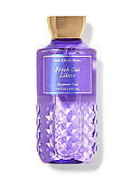 Гель для душу Fresh Cut Lilacs від Bath and Body Works США