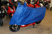 Чехол для мотоцикла водонепроницаемый, синий, MAX 650 сс, AA2396