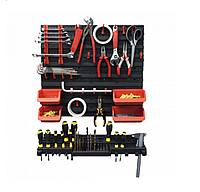 Перфорированная панель для инструмента в гараже 54 x 54 x 15 см с ящиками для метиз болтов гаек