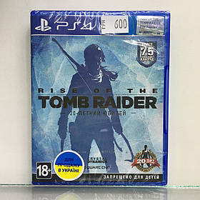 Гра Rise Of Tomb Raider для Sony PlayStation 4 PS4