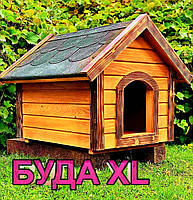 Будка для собаки DogHouse дерев'яна XL (утеплена)