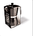 Кавоварка гейзерная BERLINGER HAUS Carbon Pro Edition 3 чашки Темно сірий 7214BH, фото 3
