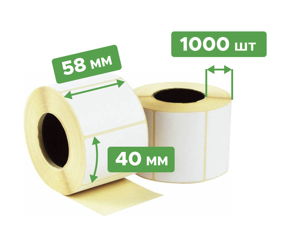 Термоетикетка самоклеюча 58*40/1000 (50 рулонів)