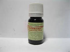 Солікокс 10 мл (Біофарм) кокциостатик для птиці та кроликів