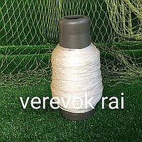 Нитка капронова на конусі 1,5 мм біла 175 м