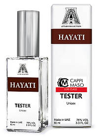 Тестер DUTYFREE унісекс Attar Collection Hayati, 60 мл