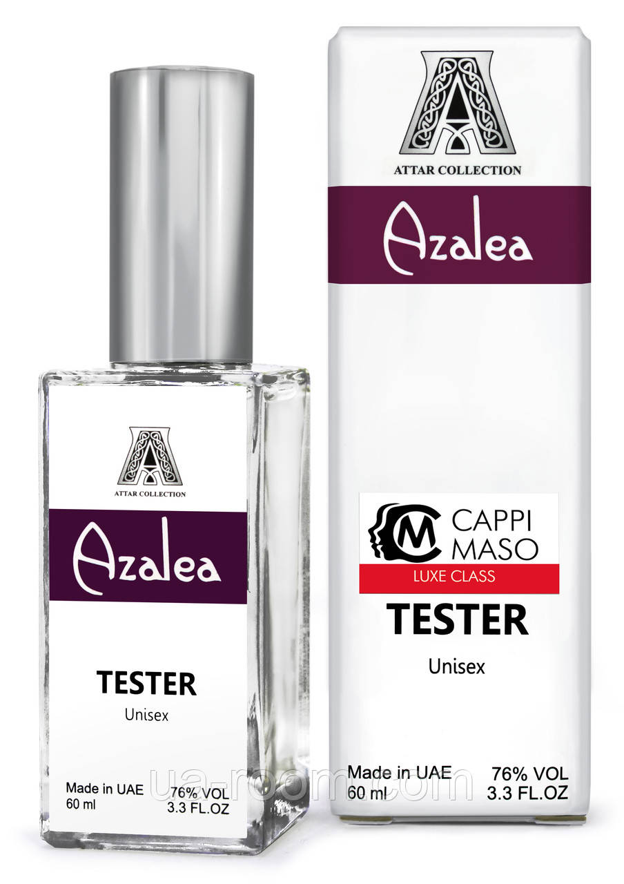 Тестер DUTYFREE унісекс Attar Collection Azalea, 60 мл