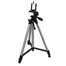 Штатив TriPod 330A 0.50-1.35 м