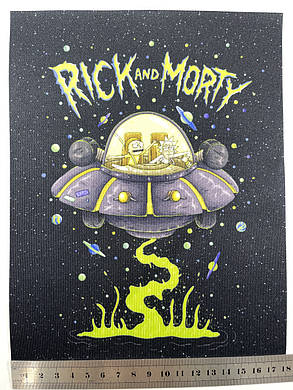 Нашивка Рік і Морті/Rick and Morty 180х230 мм, фото 2