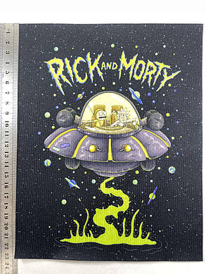 Нашивка Рік і Морті/Rick and Morty 180х230 мм, фото 3