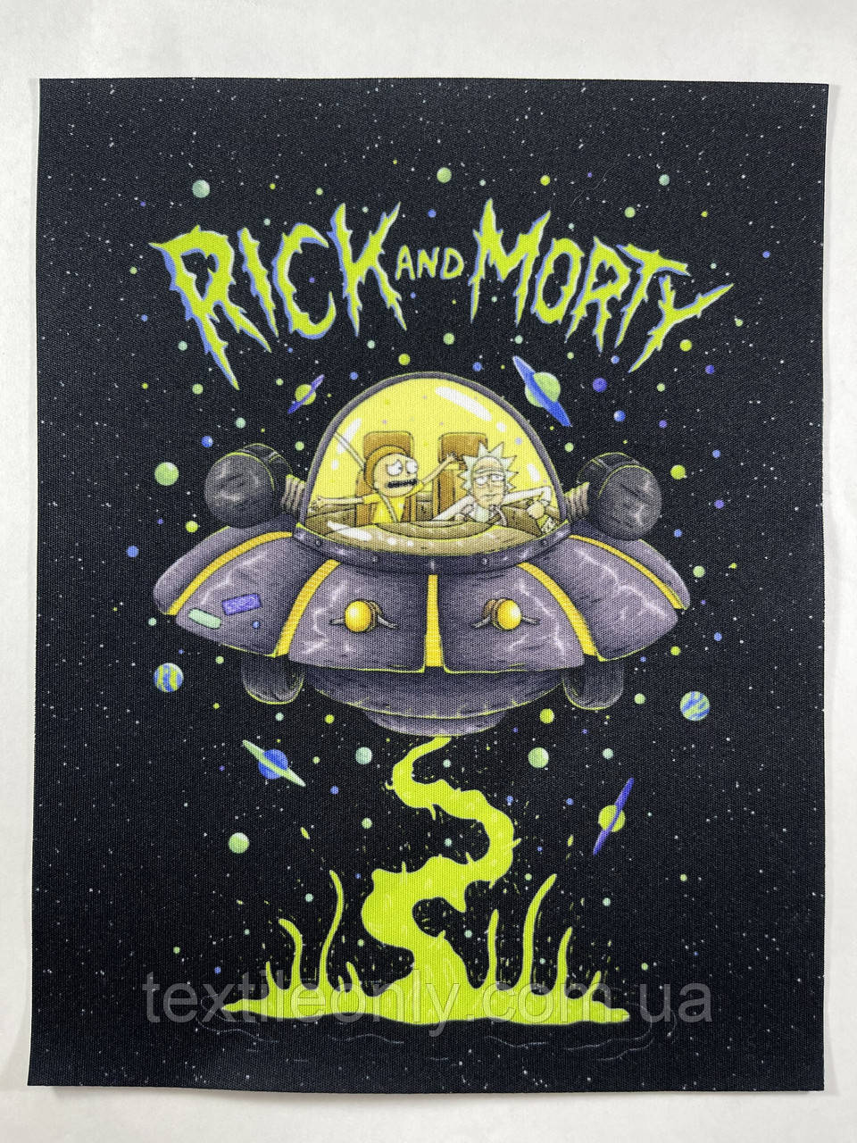 Нашивка Рік і Морті/Rick and Morty 180х230 мм