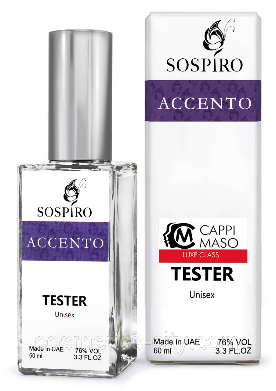 Тестер DUTYFREE унісекс Sospiro Perfumes Accento, 60 мл