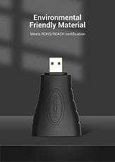 Перехідник HDMI to Micro HDMI Vention, фото 3