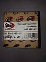 Колодки передні гальмівні ВАЗ 2101, 2102, 2104, 2105, 2106, 2107 4 штуки комплект Миг, фото 3