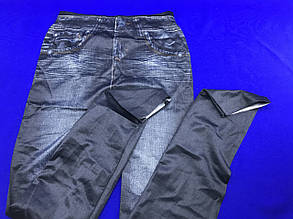 Джеггінси Slim'N Lift jeggings Caresse Jeans (сірі), фото 2