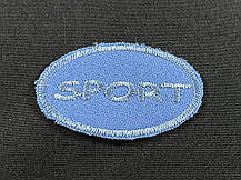 Нашивка Sport колір синій 50x30 мм, фото 6