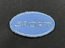 Нашивка Sport синій колір 50x30 мм, фото 3