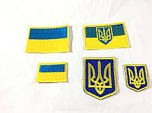 Нашивка герб України різною 30х50 мм, фото 3