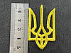 Нашивка герб України різною 30х50 мм, фото 8