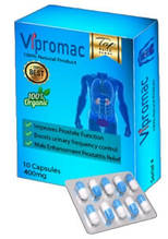 ViproMac (ВипроМак) - капсули від простатиту