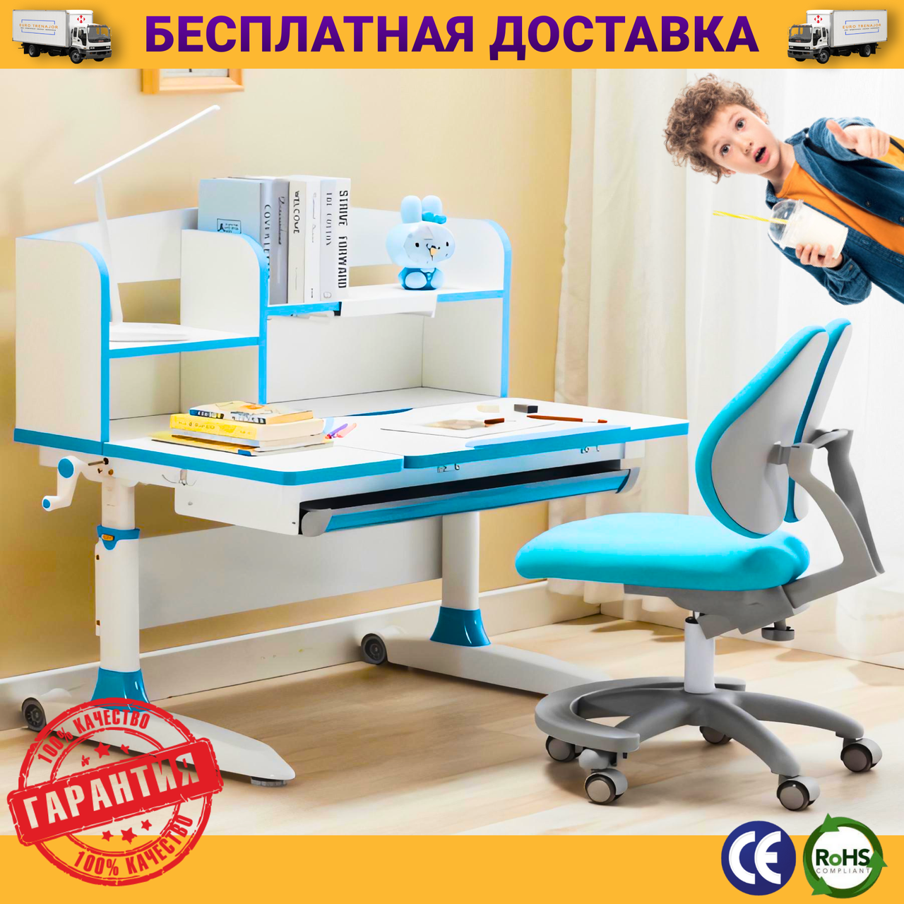 Парта, що росте, GT Racer DS-1603 Blue МДФ Шкільна Парт учнівський Стіл для Школярів і Дошкільників Блакитний