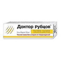 Доктор Рубцов гель Форте 50 мл. От различного рода рубцов и образований на коже.