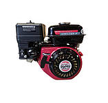 Двигун бензиновий Weima WM170F-Q NEW ЄВРО 5 (шпонка, вал 19 мм, 7.0 л.с., бак 5 л), фото 2