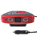Тепловентилятор автомобільний з діодами 12V 150W/180W обігрів/охолодження + 1,9 м кабель Elegant, фото 4
