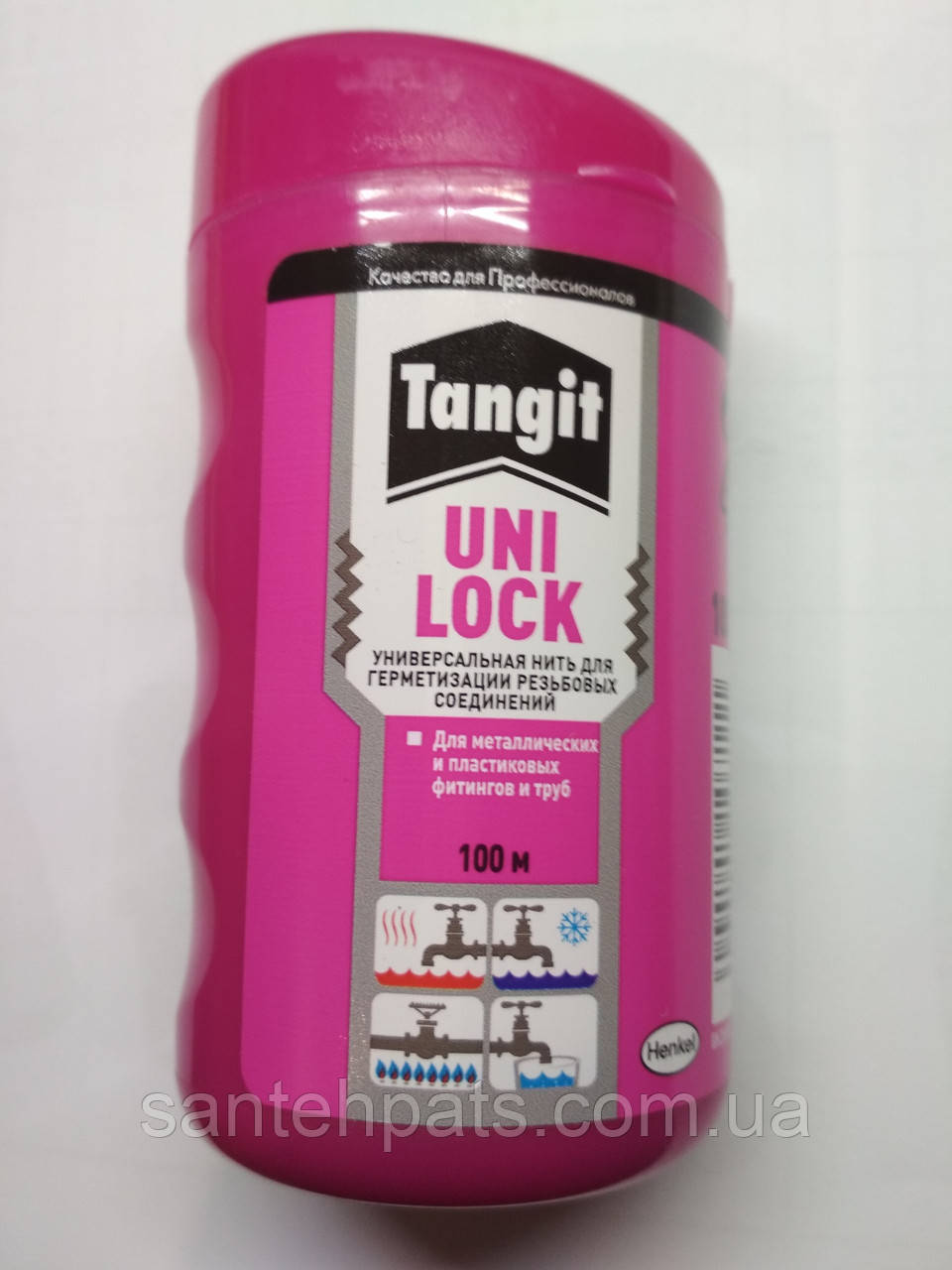 Нитка Tangit пакувальна 80 м